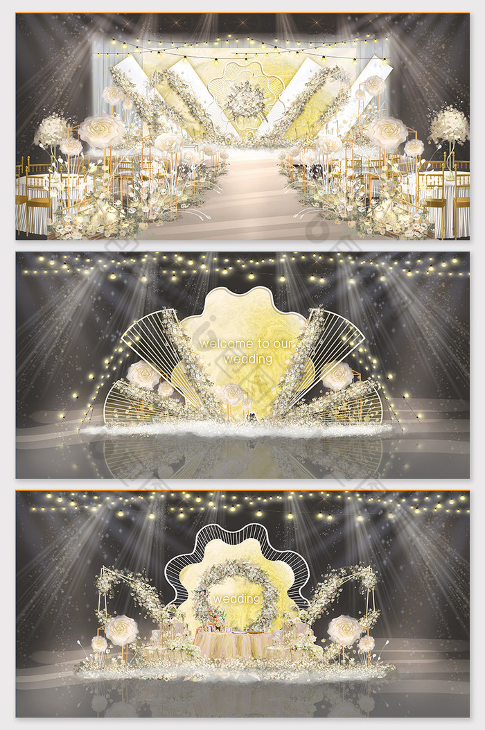 黄色花朵现代婚礼效果图