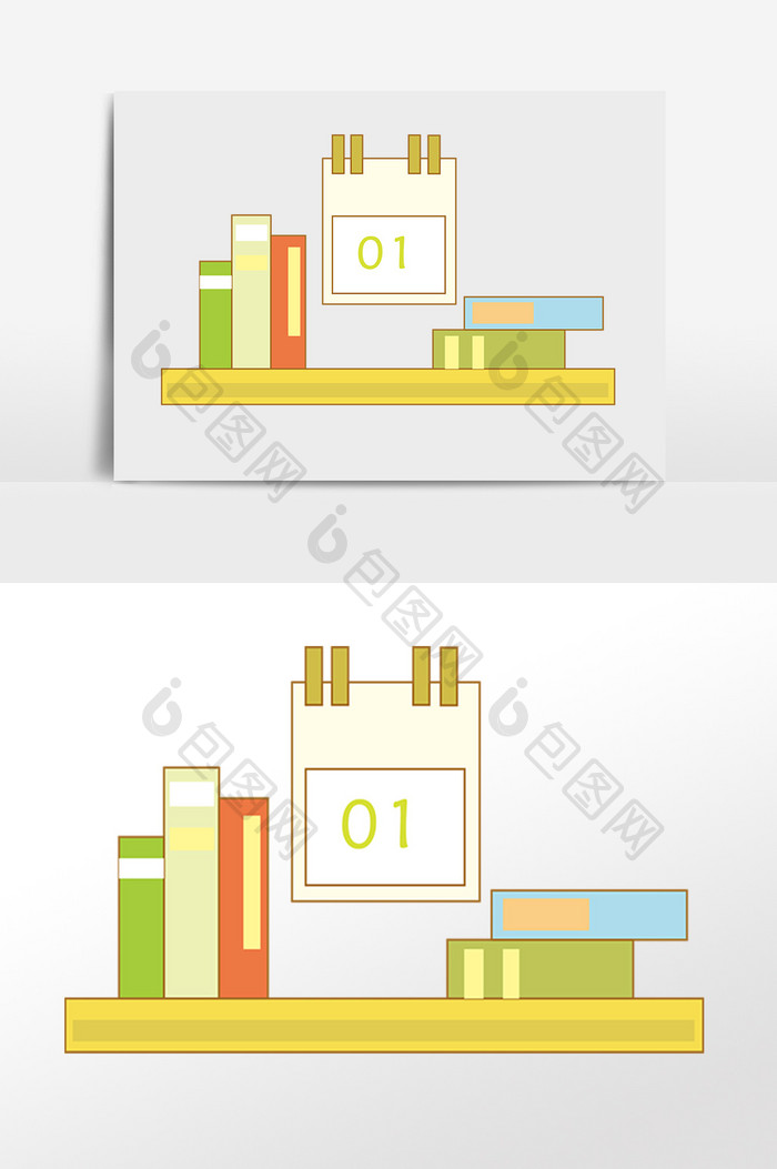 手绘商务办公用品文件摆放架插画