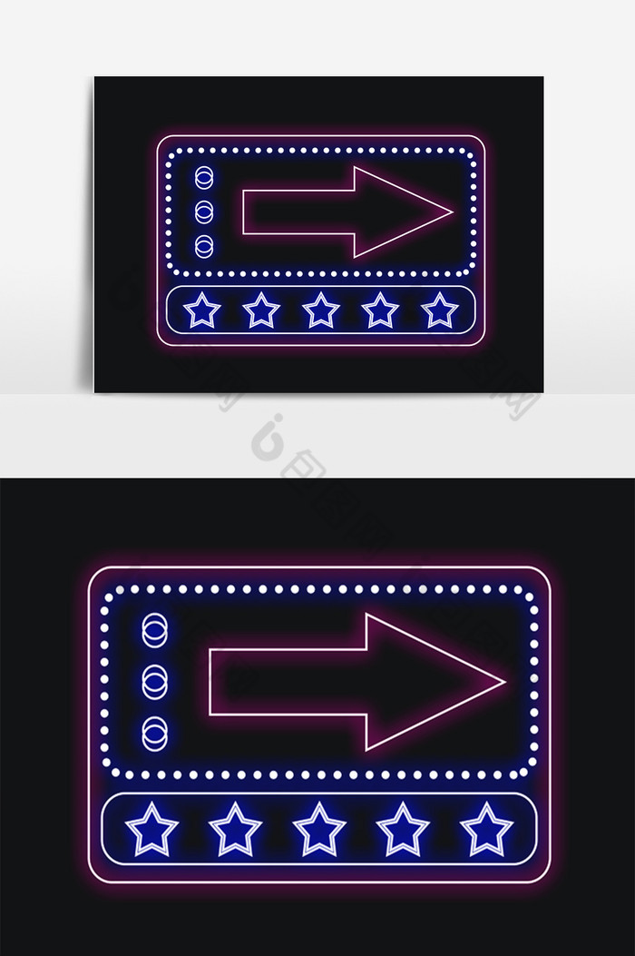 彩色闪灯霓虹灯箭头灯牌插画图片图片