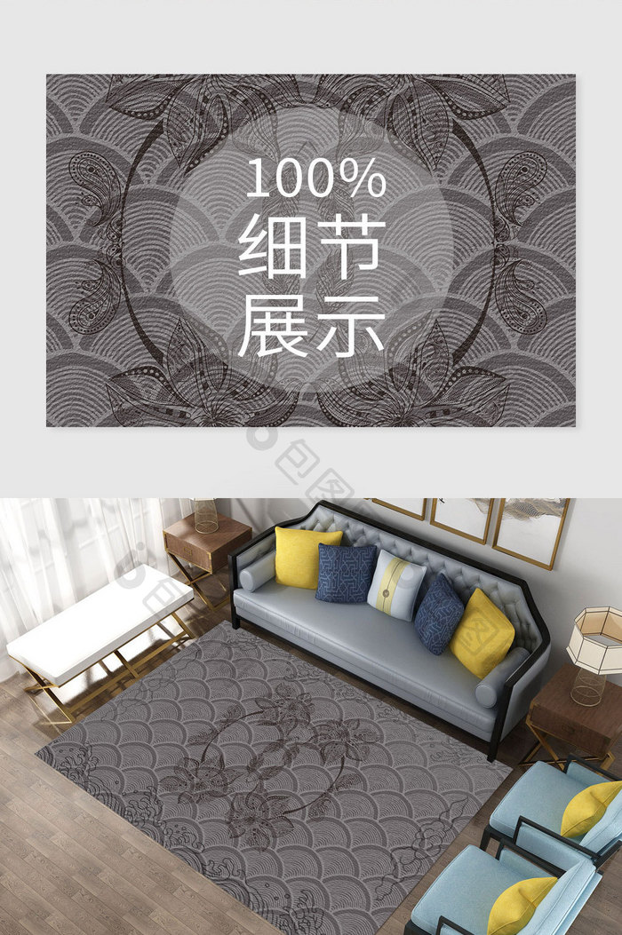 中国风简约弧形线条纹理深色背景地毯图案