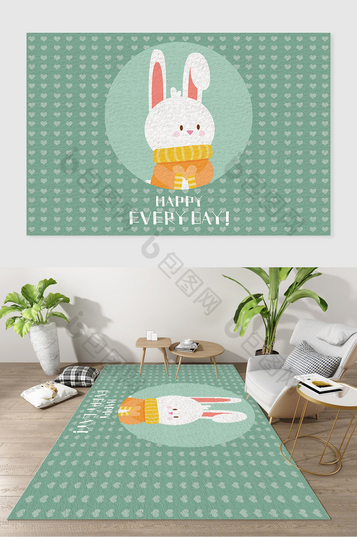 可爱小清新兔子儿童房卧室地毯图案
