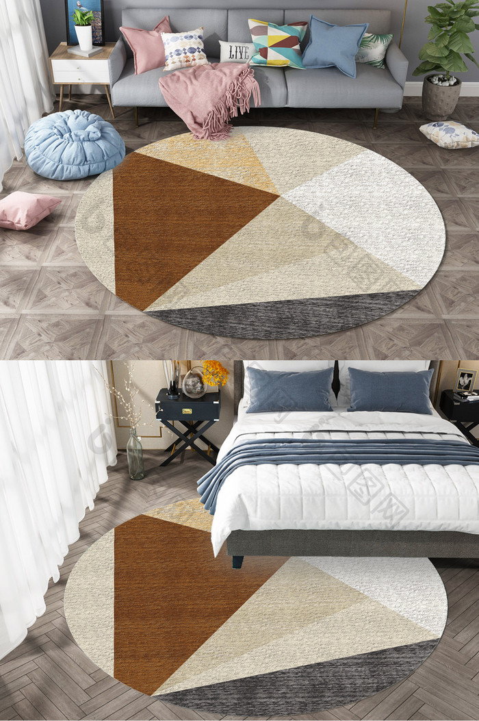北欧风莫兰迪抽象色块客厅圆形地毯图案
