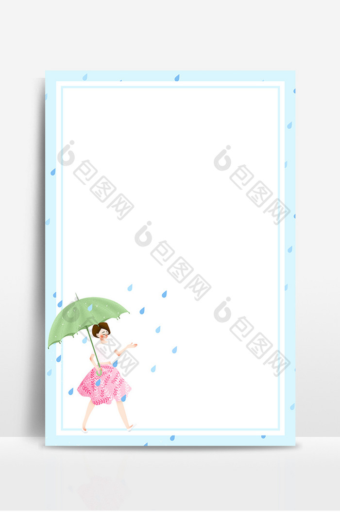 蓝色小清新信纸雨中漫步女孩插背景