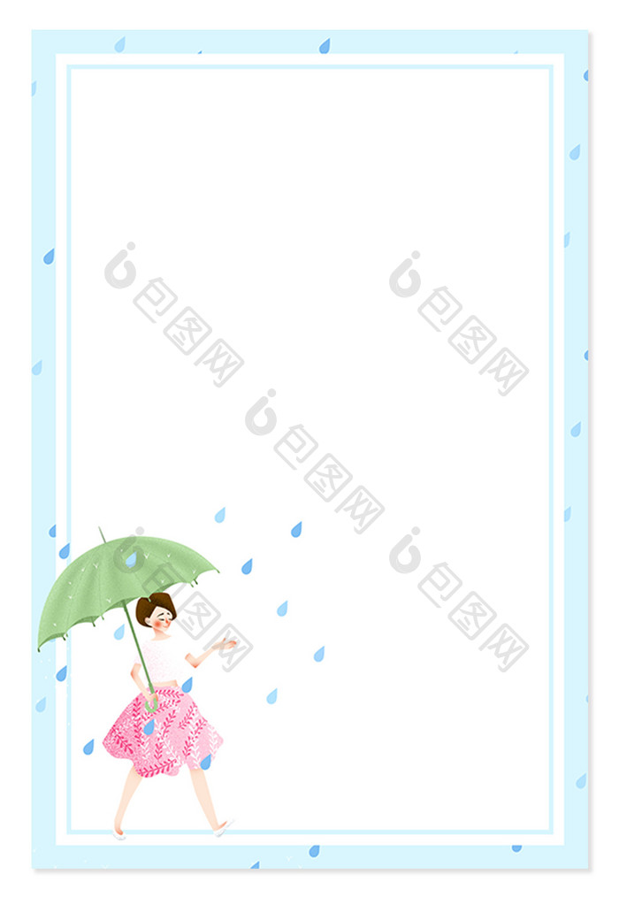 蓝色小清新信纸雨中漫步女孩插背景