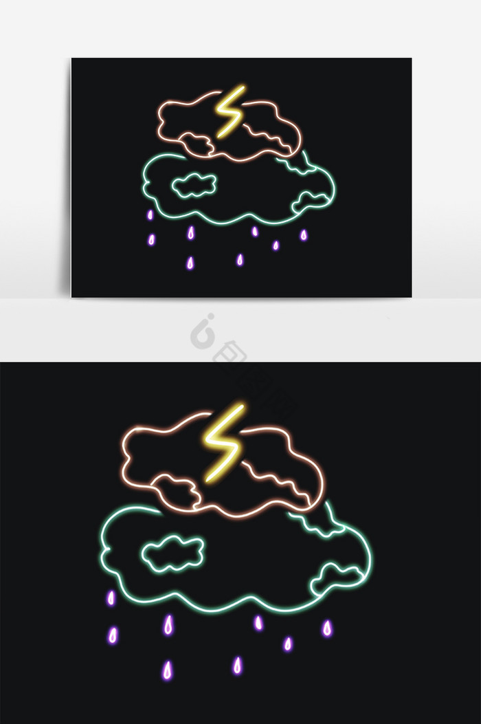 眩光霓虹灯装饰气象插画图片