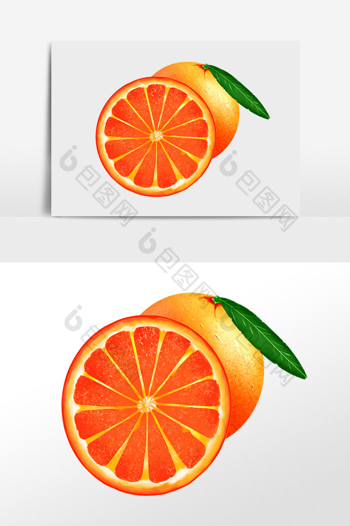 夏季美味新鲜水果橘子插画图片图片