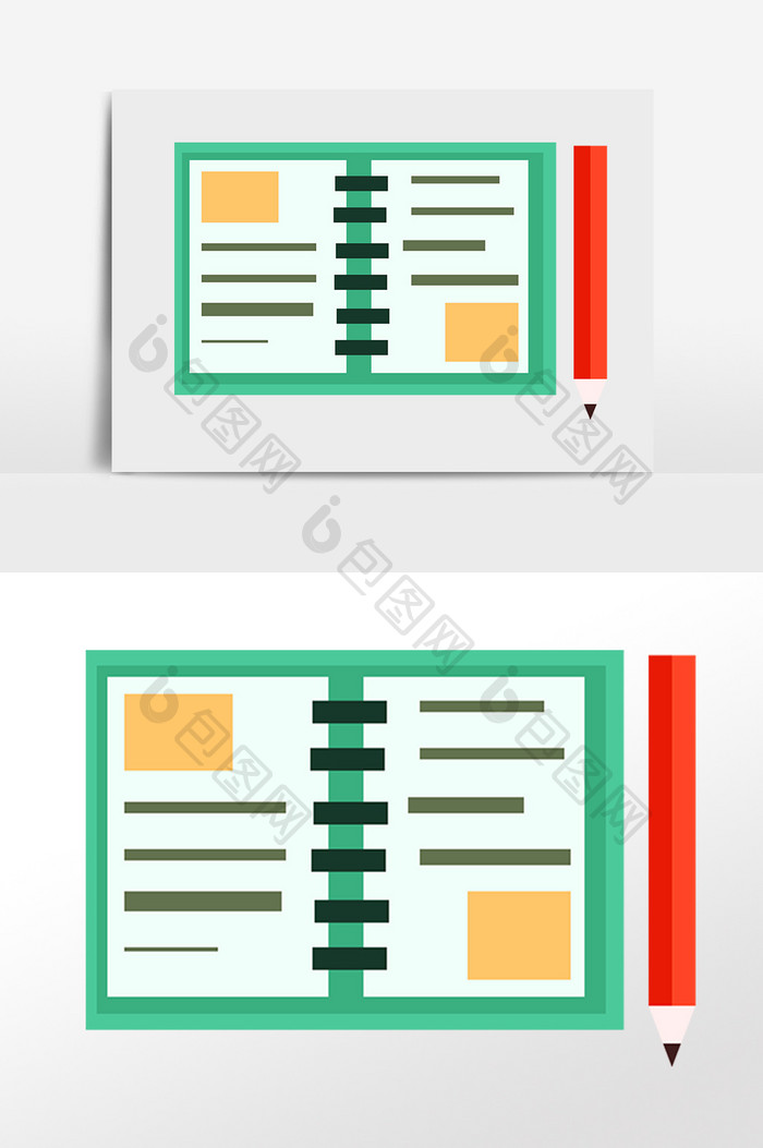 手绘商务办公用品笔记本子插画