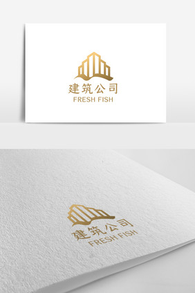 大气简洁时尚简约建筑企业logo模板