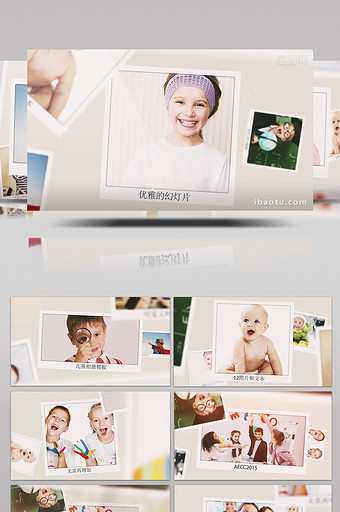 优雅相框儿童家庭度假相册片头展示AE模板图片