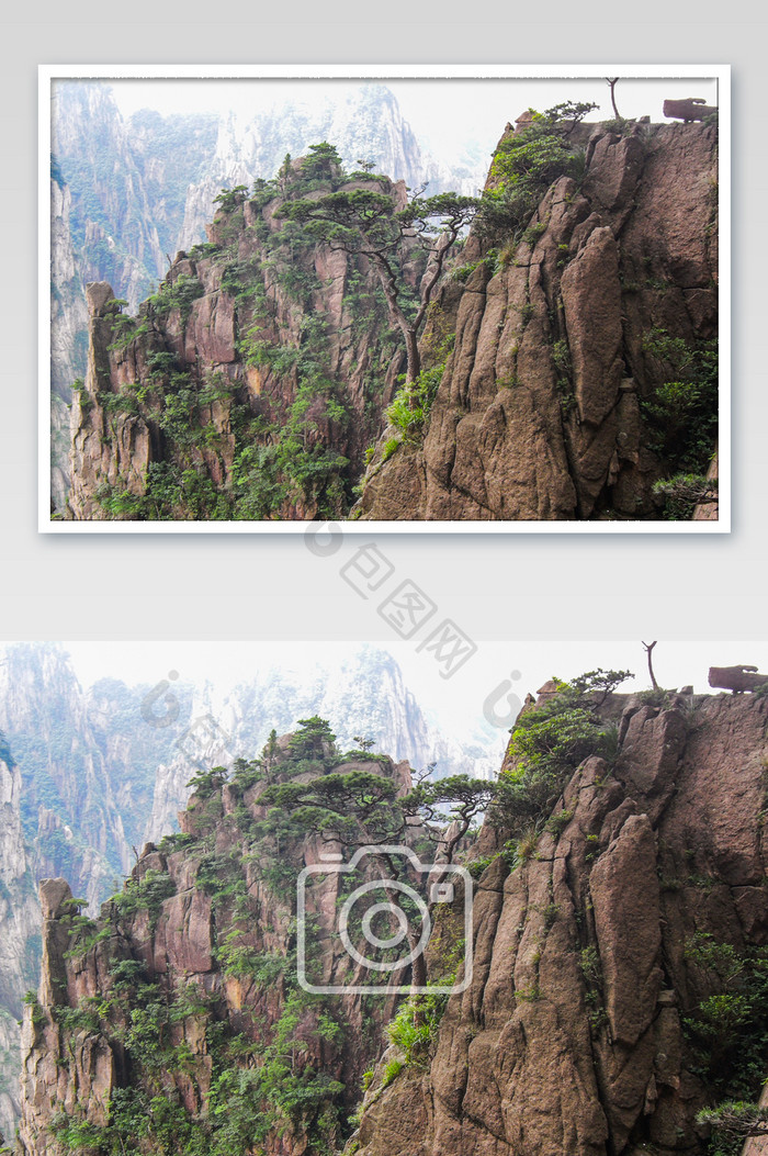 安徽黄山悬崖峭壁连绵起伏奇松怪石摄影图