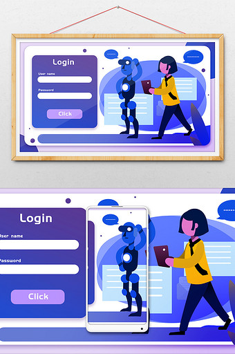 卡通手绘UI页面登入页面机器人科技插画图片
