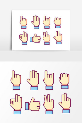 手势图片