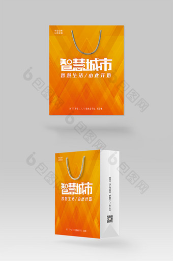 黄色三角渐变礼品手提袋包装设计图片