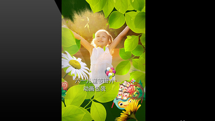 绿色大自然宝宝六一儿童节商家促销AE模版