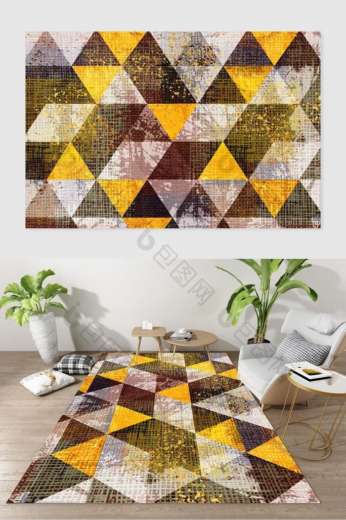 北欧亮金色几何三角形客厅地毯图案