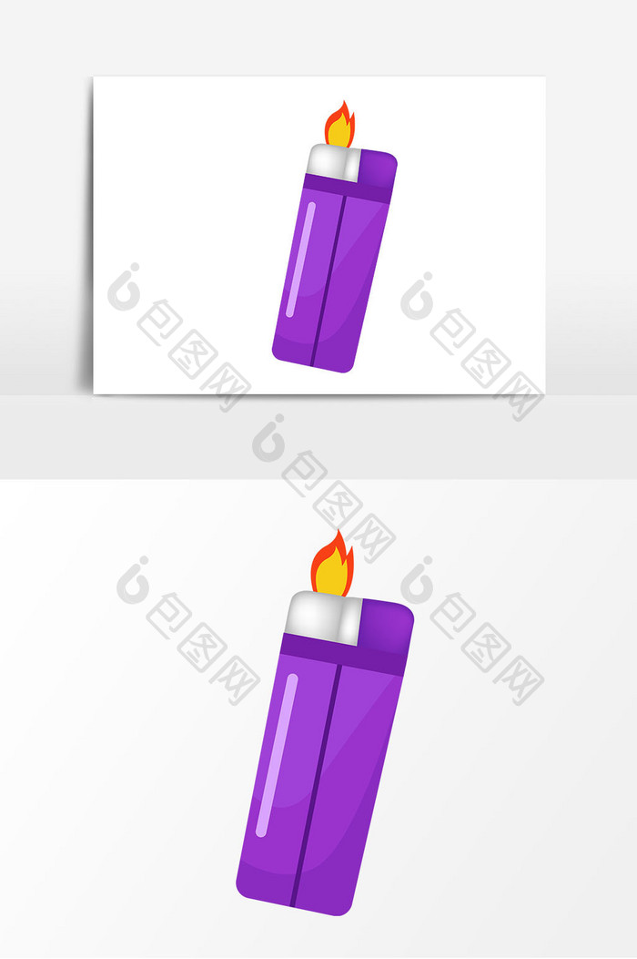 紫色火机矢量元素
