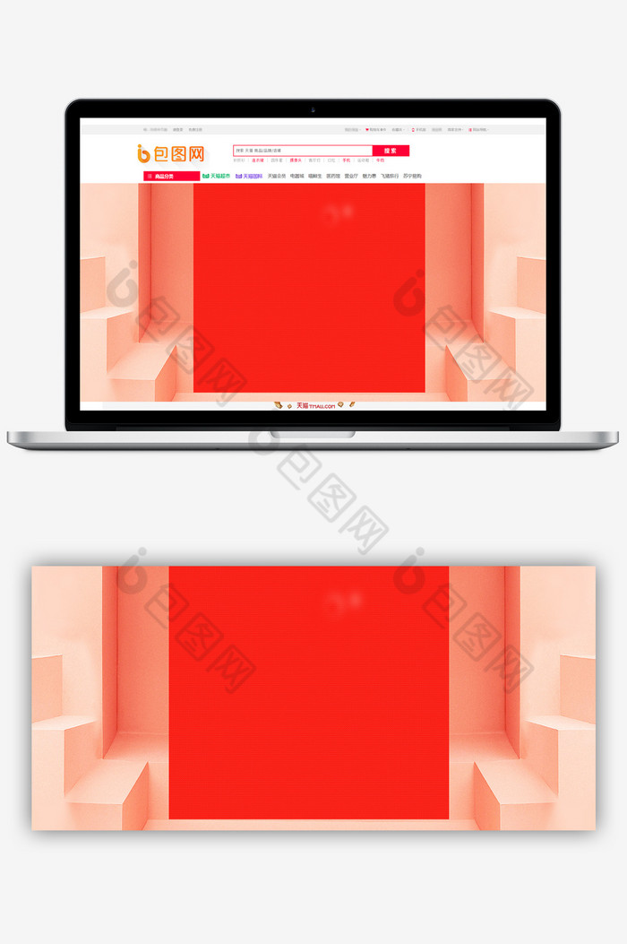 立体C4D台阶电商海报图片图片