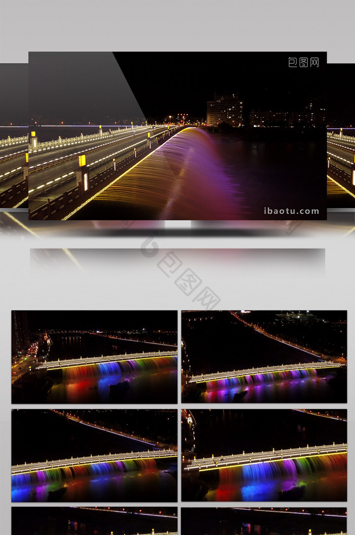 高清航拍彩虹桥灯光秀渐变视频素材