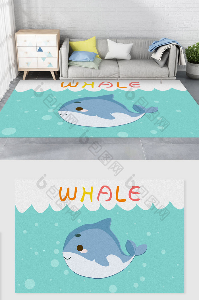 现代北欧卡通手绘蓝色海豚儿童房地毯图案