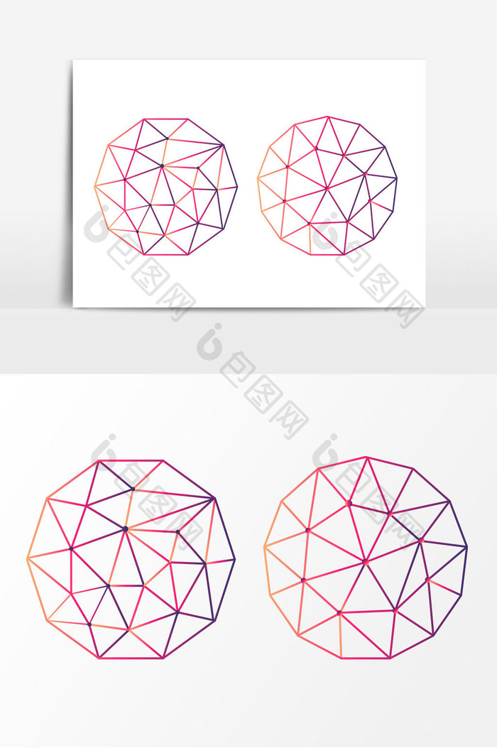 粉色科技球矢量元素