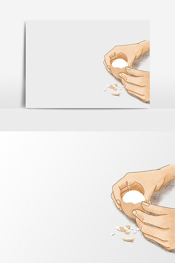 人物剥鸡蛋插画元素图片下载