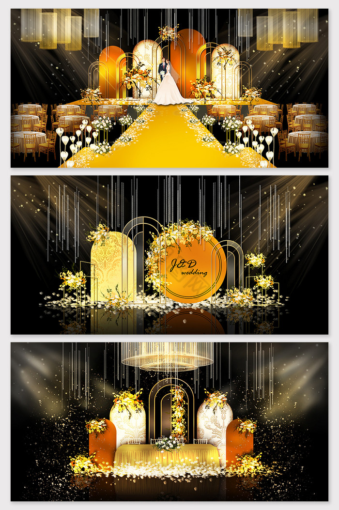 奢华现代香槟色婚礼效果图图片