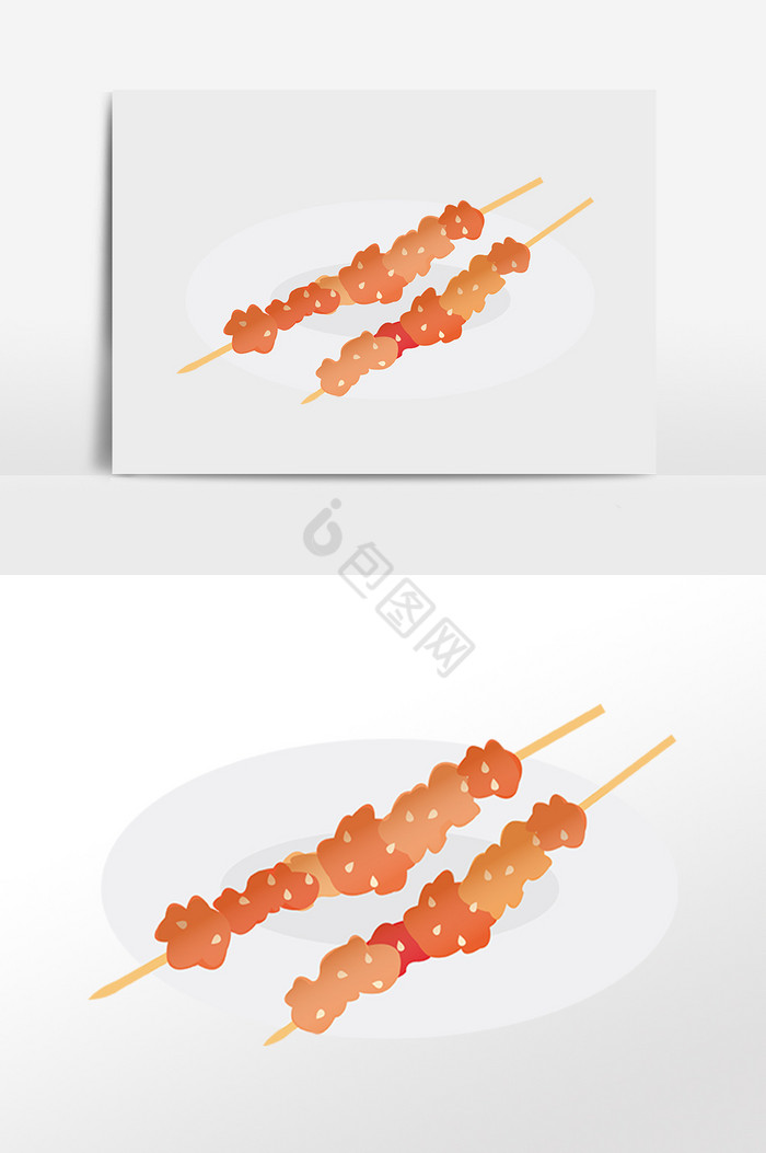 特色食物小吃烤羊肉串插画图片