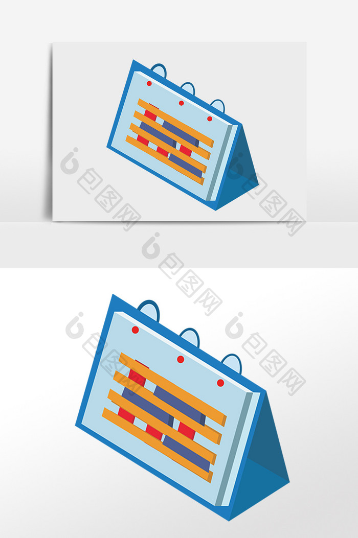 手绘商务办公用品日历牌插画