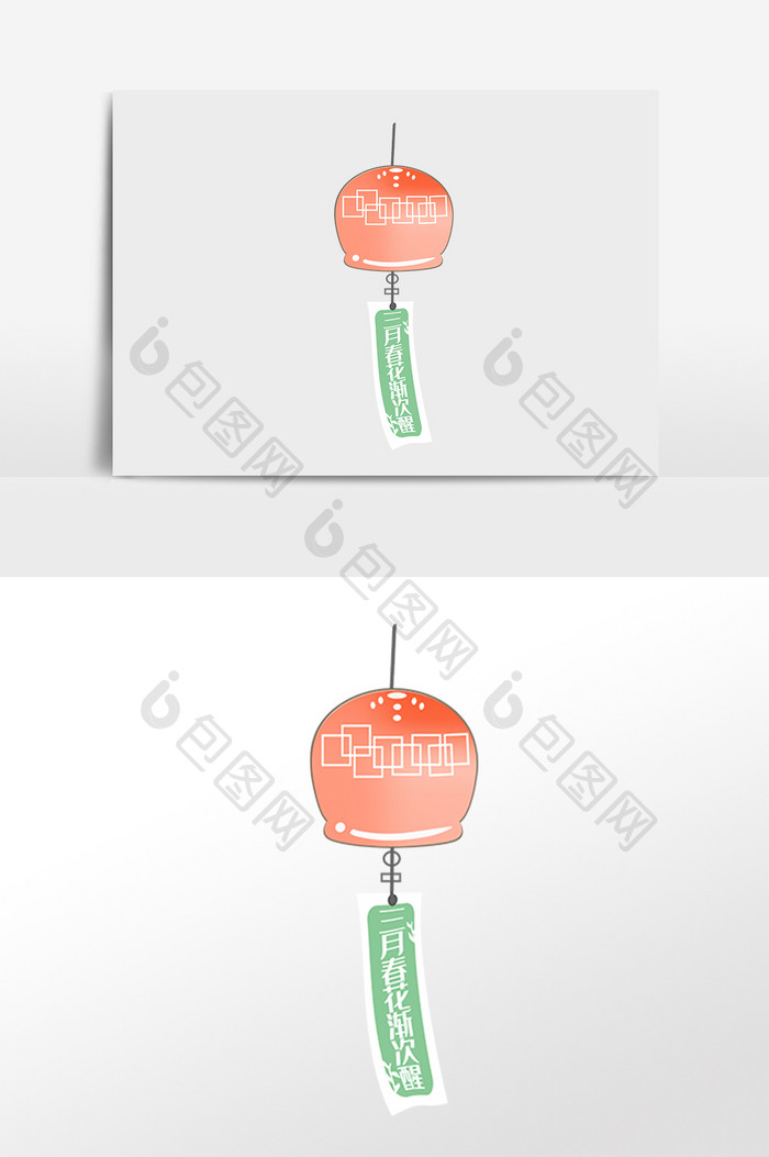 手绘挂饰流苏古风风铃装饰品插画