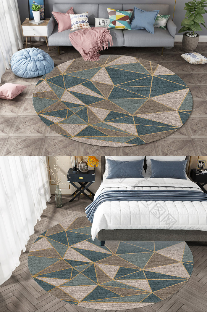 北欧莫兰迪几何三角形客厅圆形地毯图案