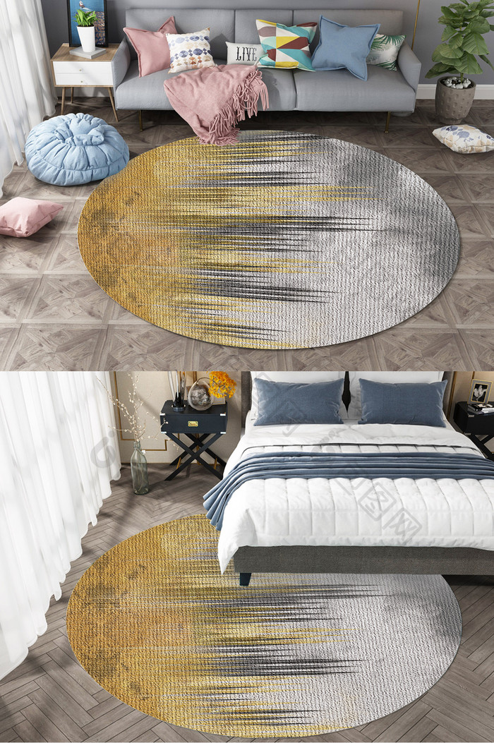 北欧风轻奢现代抽象鎏金客厅圆形地毯图案