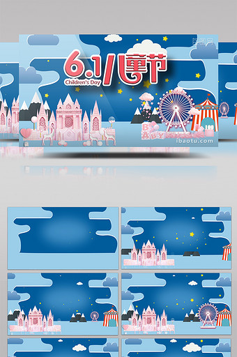 原创城堡摩天轮梦幻儿童节动画AE模板图片