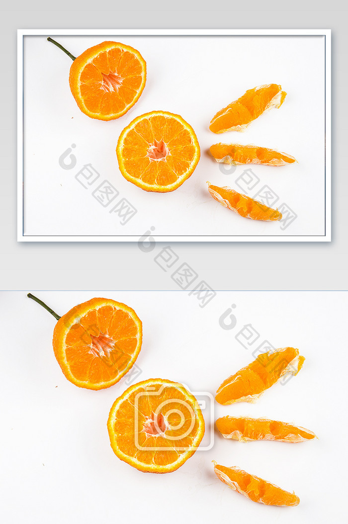 白底高清丑橘果肉摄影图片