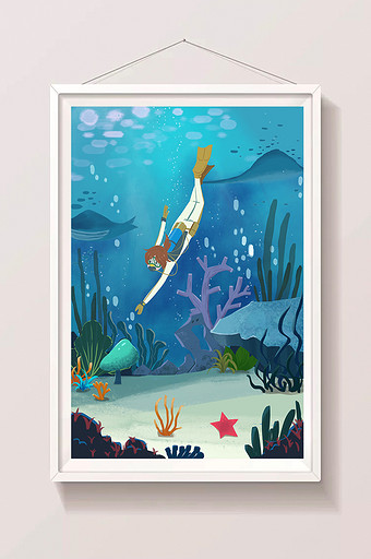 卡通扁平世界海洋日潜水海底水草珊瑚插画图片