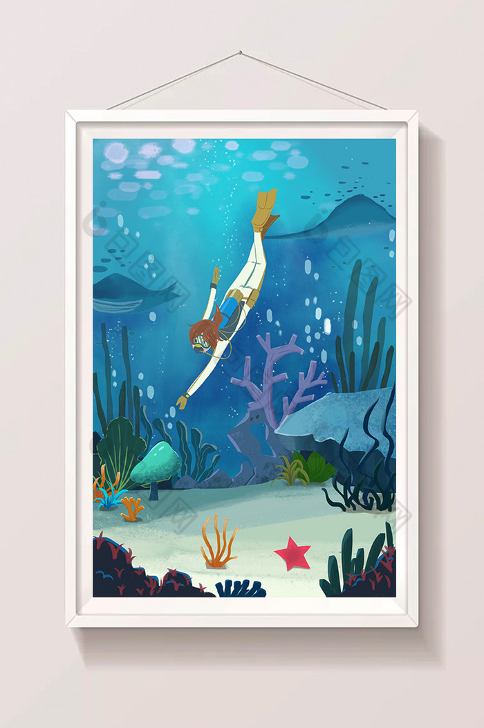 卡通扁平世界海洋日潜水海底水草珊瑚插画