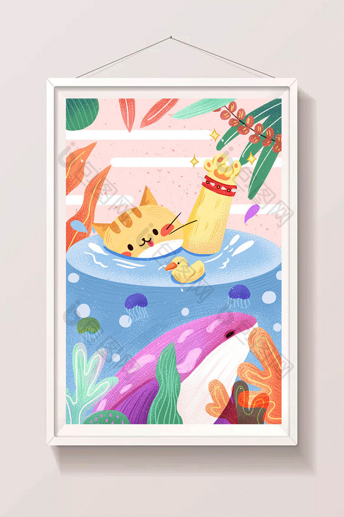 可爱世界海洋日小猫咪浴缸海洋鲸鱼插画海报