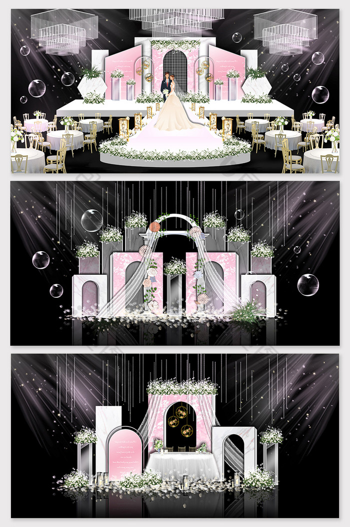 粉色浪漫大理石婚礼效果图图片图片