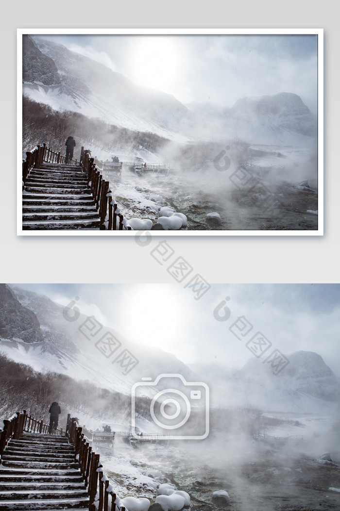 长白山冬天大雾风光摄影图片图片