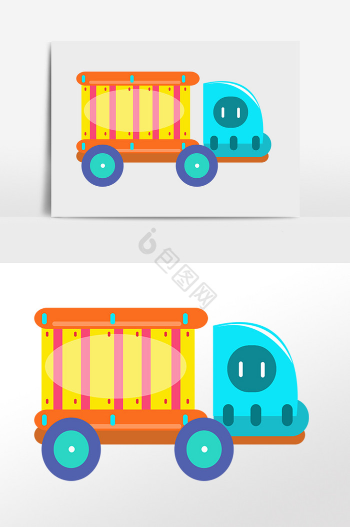 儿童节快乐玩具小车插画图片
