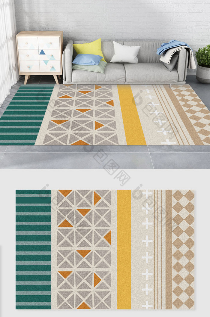 现代INS北欧几何创意混搭客厅地毯图案