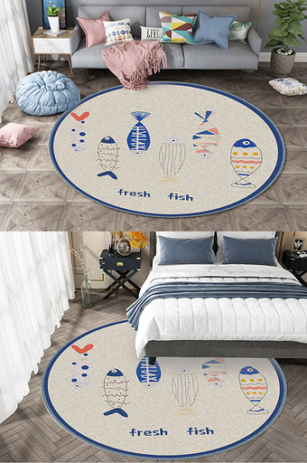 北欧现代手绘地中海卡通鱼儿童卧室地毯图案图片
