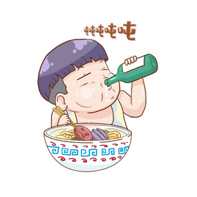 二次元gif表情包卡通吃货之麻辣拌与我