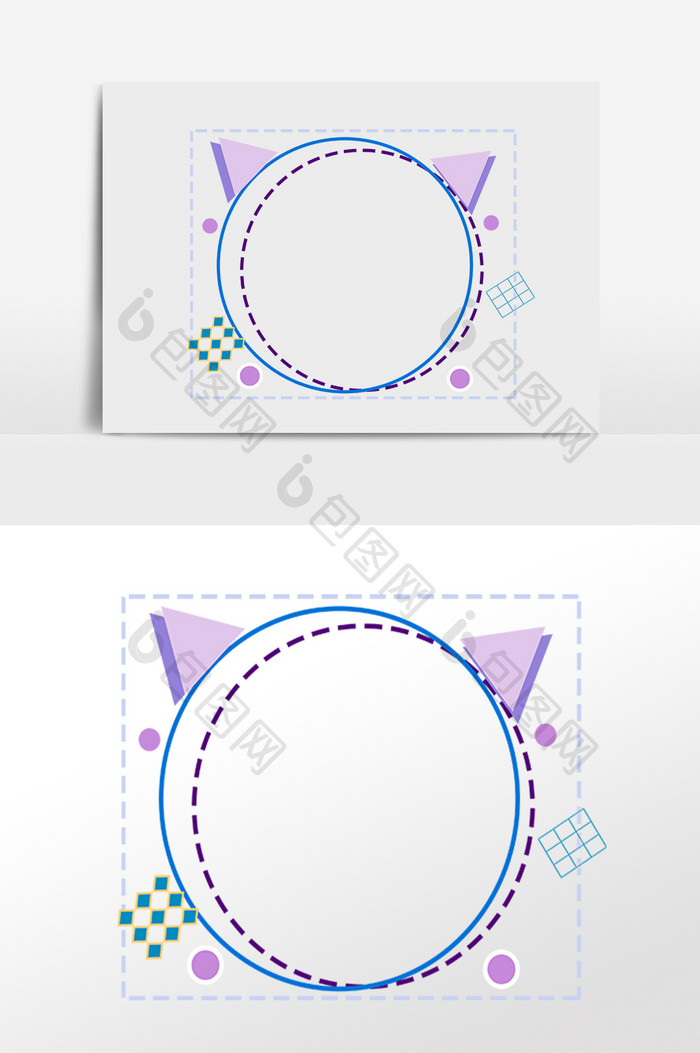 手绘创意几何装饰孟菲斯边框插画