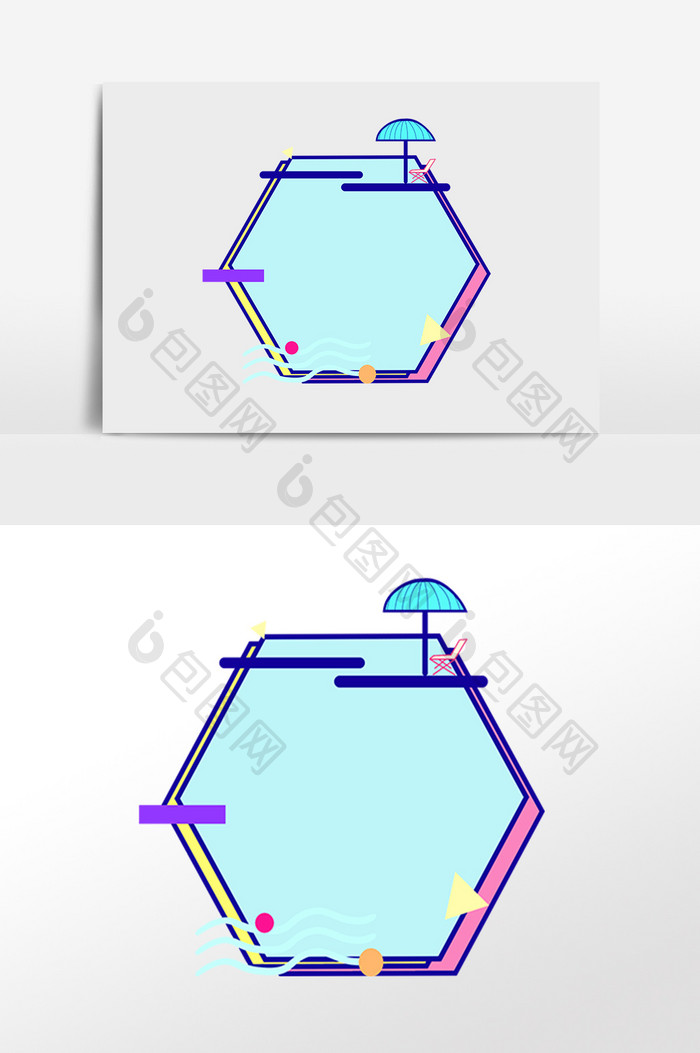 手绘创意孟菲斯六边形边框插画