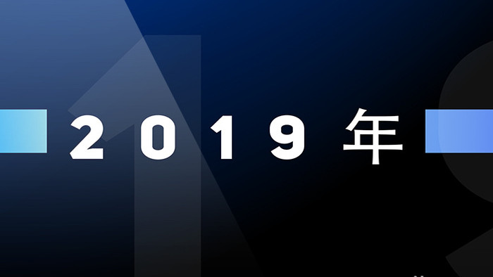 时尚夏季清爽图片文字片头AE模板