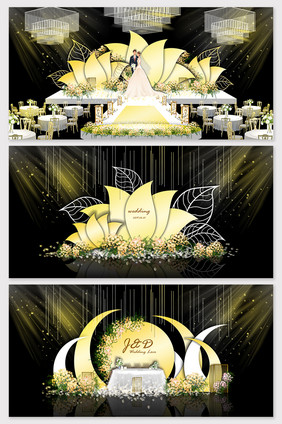 现代香槟色花朵婚礼效果图