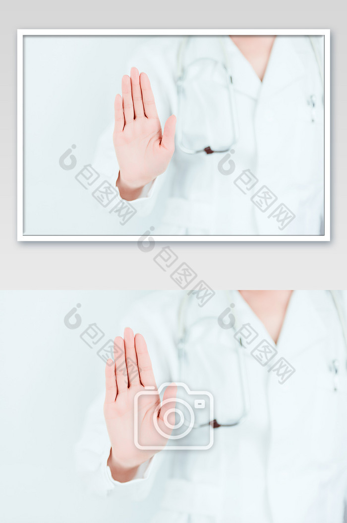 医护人员单手阻止手势图片图片