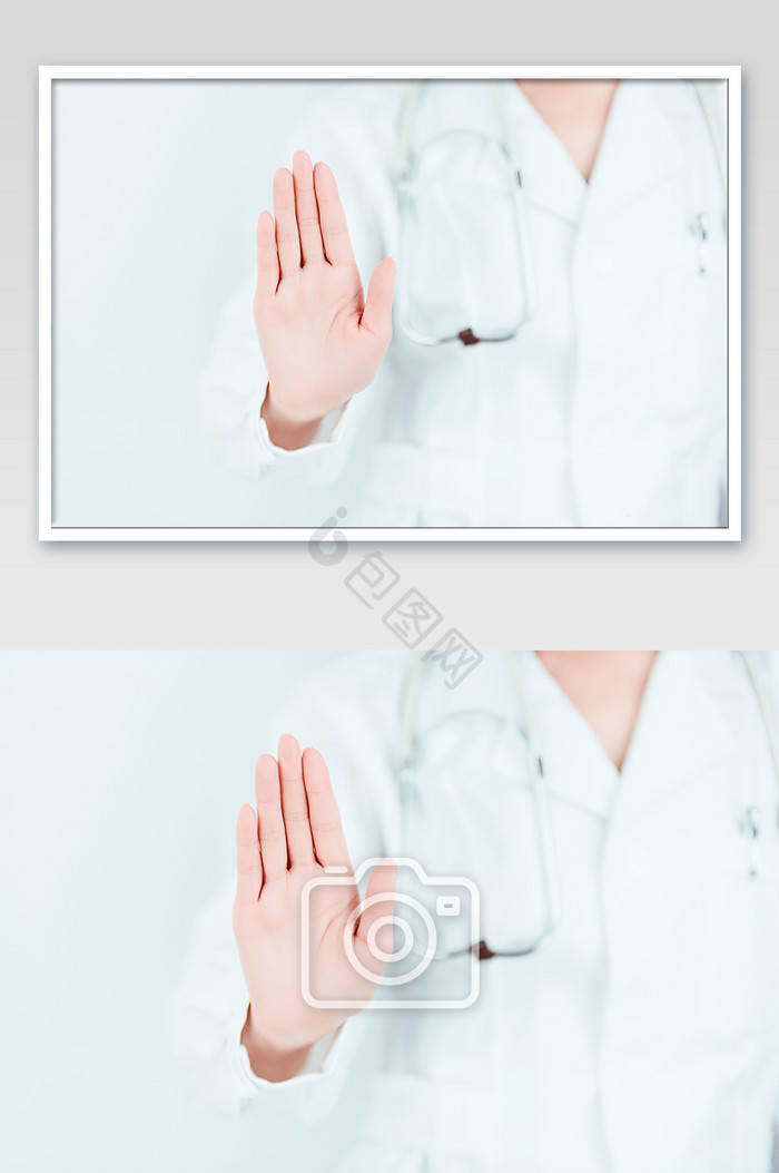 医护人员单手阻止手势图片
