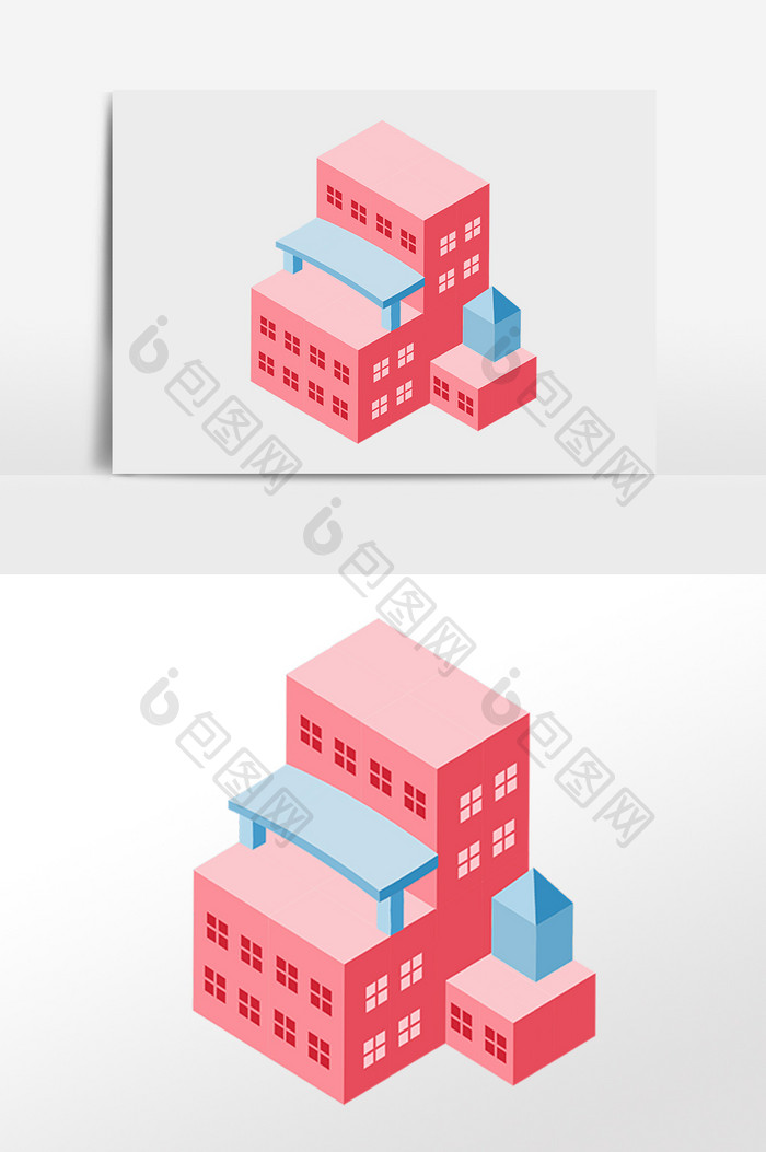 手绘2.5D粉色楼房立体建筑插画