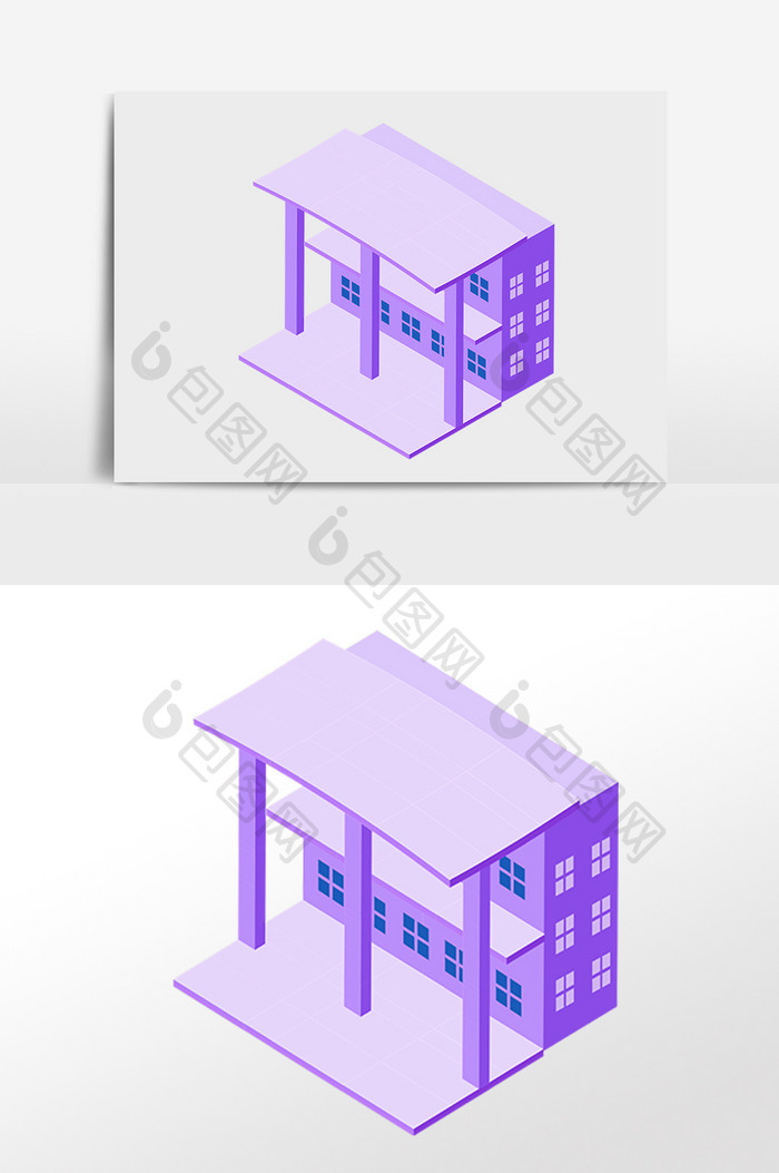 手绘2.5D立体紫色楼建筑插画